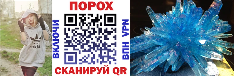 Амфетамин 98%  Выборг 