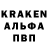 МЕТАДОН белоснежный Krabbs Channel