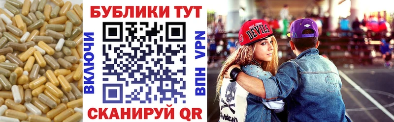 Ecstasy 250 мг Выборг