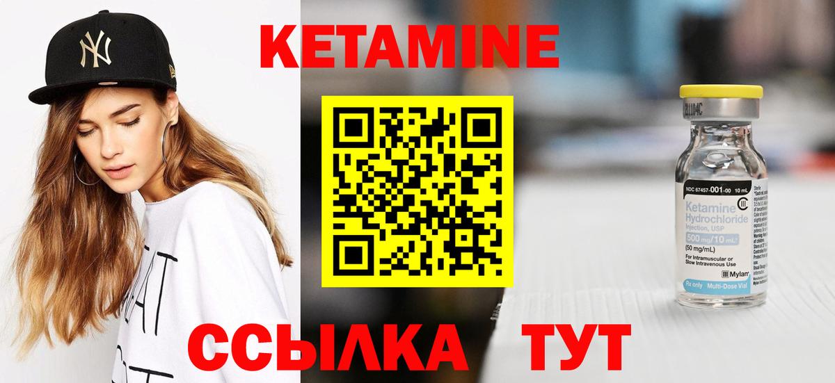 Кокаин  Вход с VPN  Выборг  Конопля  Мефедрон   Где найти наркотики?  Гашиш  Меф МЯУ МЯУ 