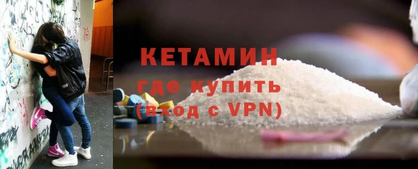 a pvp Верея
