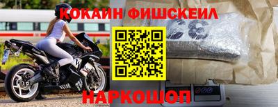 мефедрон мука Брянск