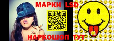 мефедрон мука Брянск