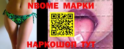 мефедрон мука Брянск