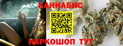 мефедрон мука Брянск