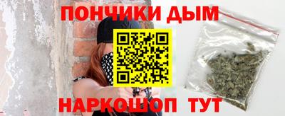 мефедрон мука Брянск