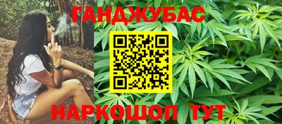 мефедрон мука Брянск