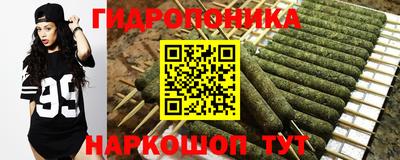 мефедрон мука Брянск