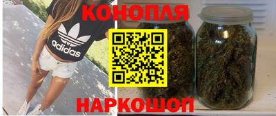 мефедрон мука Брянск