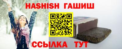 мефедрон мука Брянск