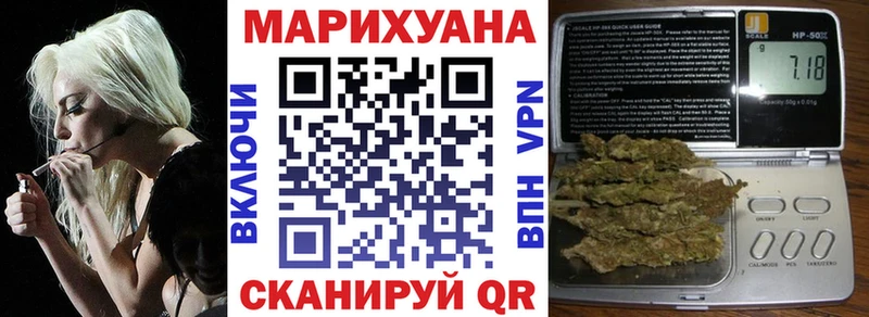 shop наркотические препараты  купить наркотики цена  Выборг  Каннабис White Widow 